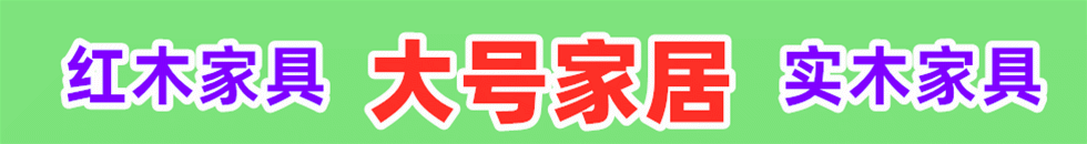 国产性爱美女干进